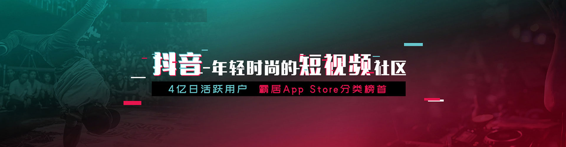 丹江口sem开户
